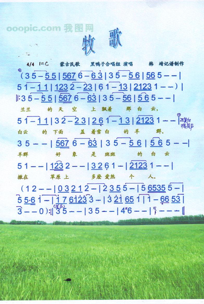 裨ɹ裩ס