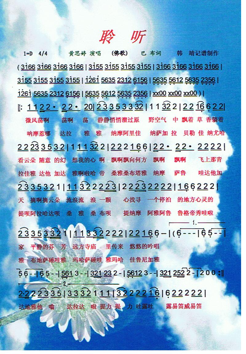 裩ס
