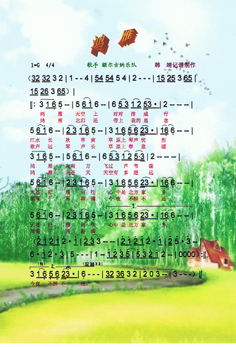 㡾ס