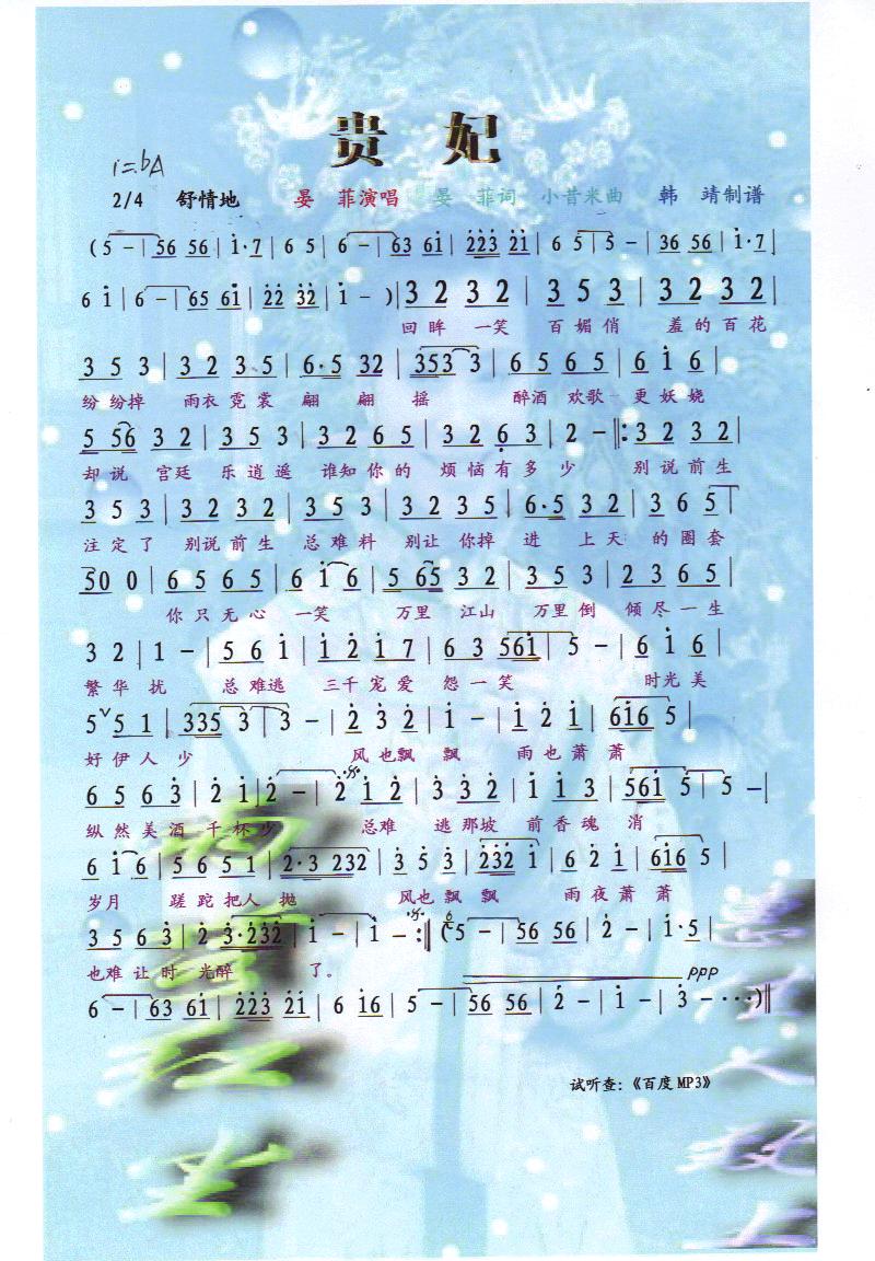 ס