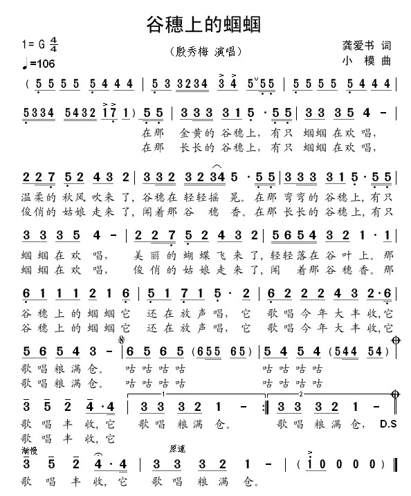 ϵ壨÷棩
