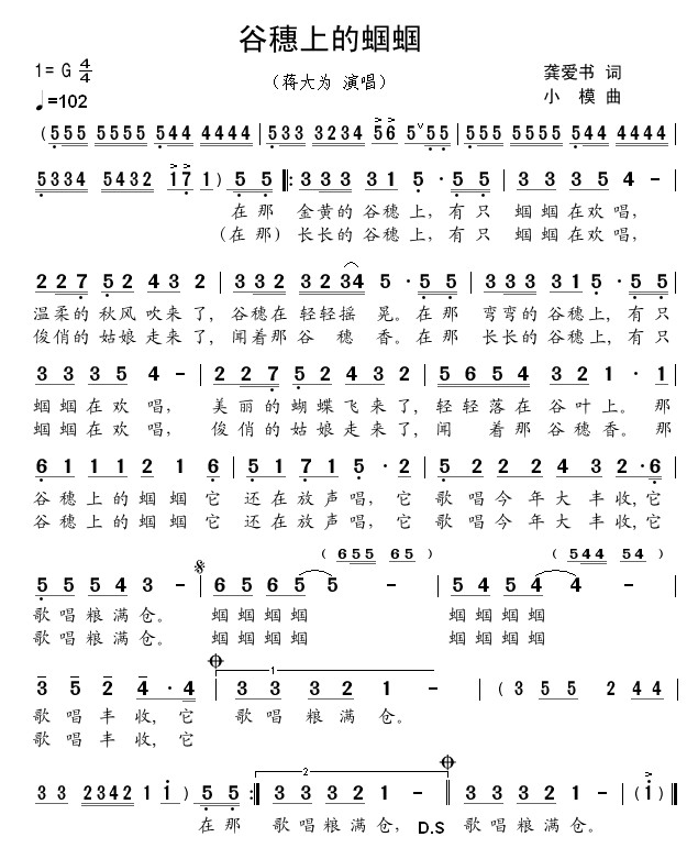 ϵ壨Ϊ棩
