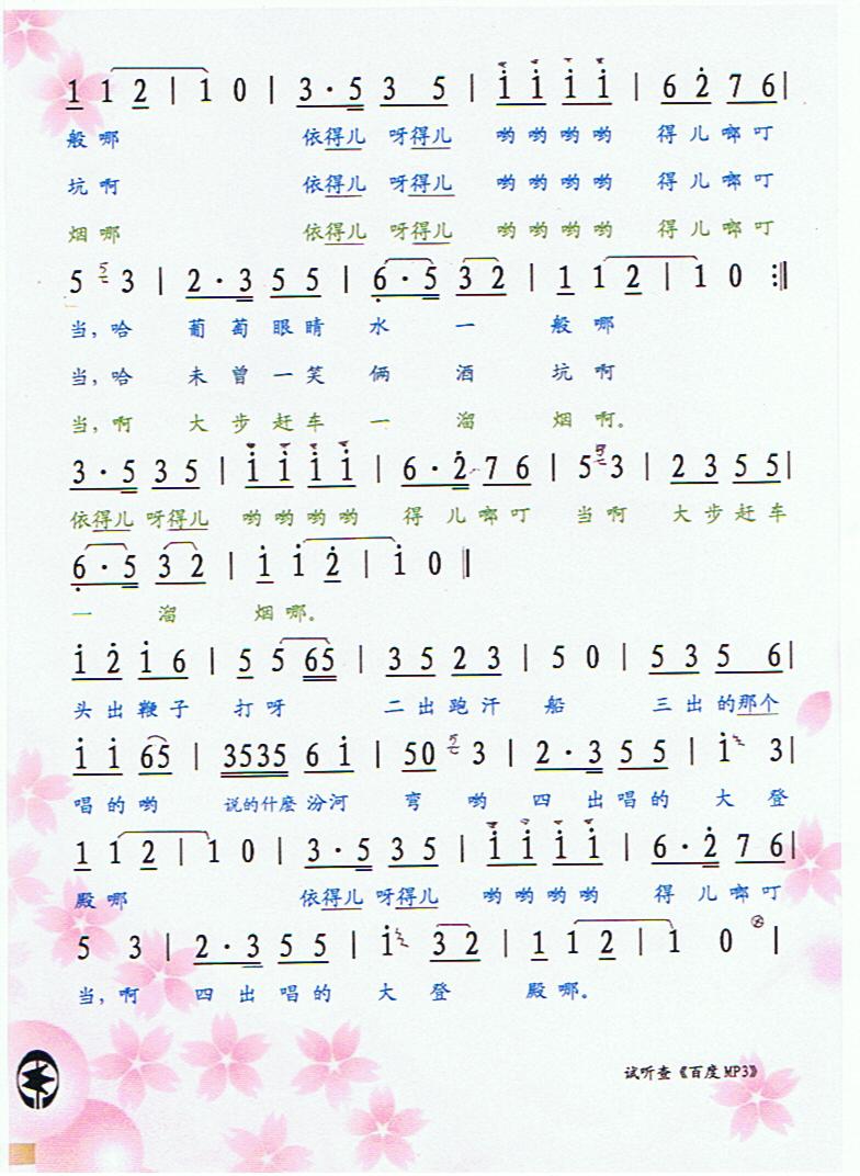 СϷס