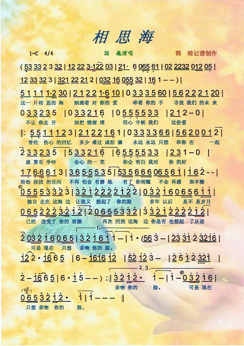 ˼ס