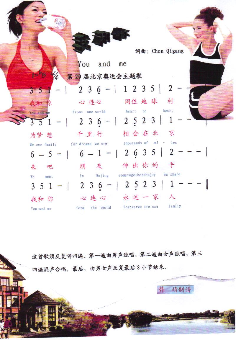 Һ㣨˻裩ס