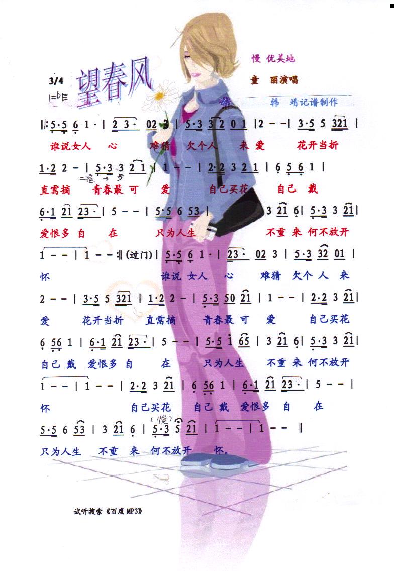 硾ס
