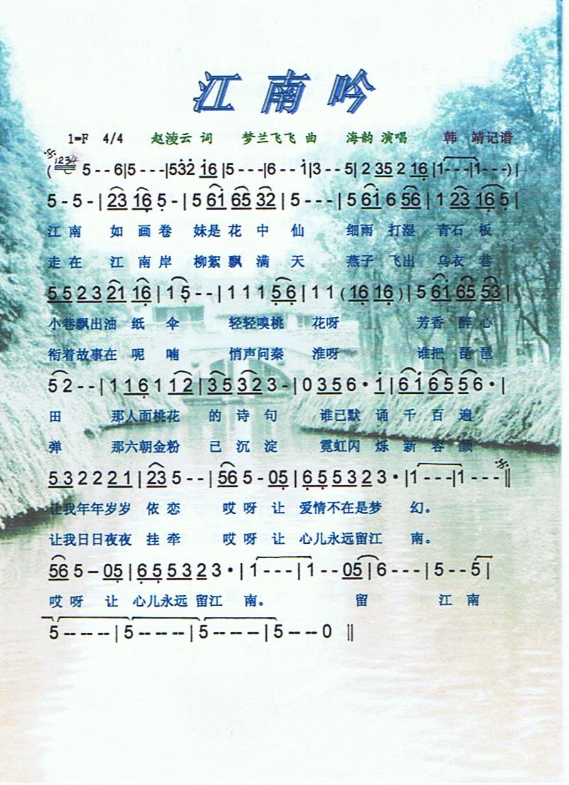 ס