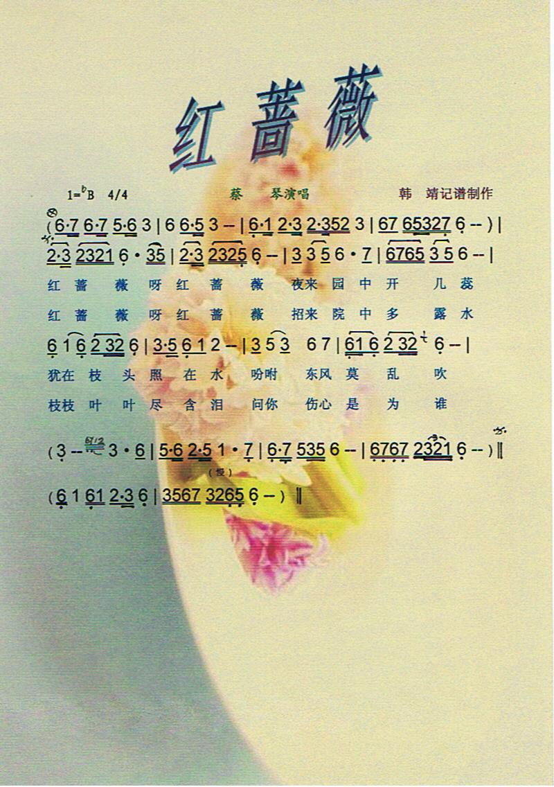 Ǿޱס