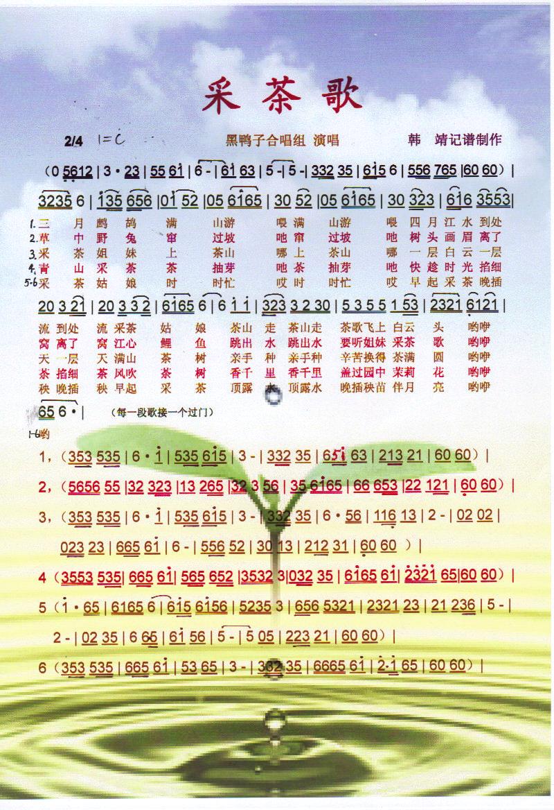 ɲ衾ס