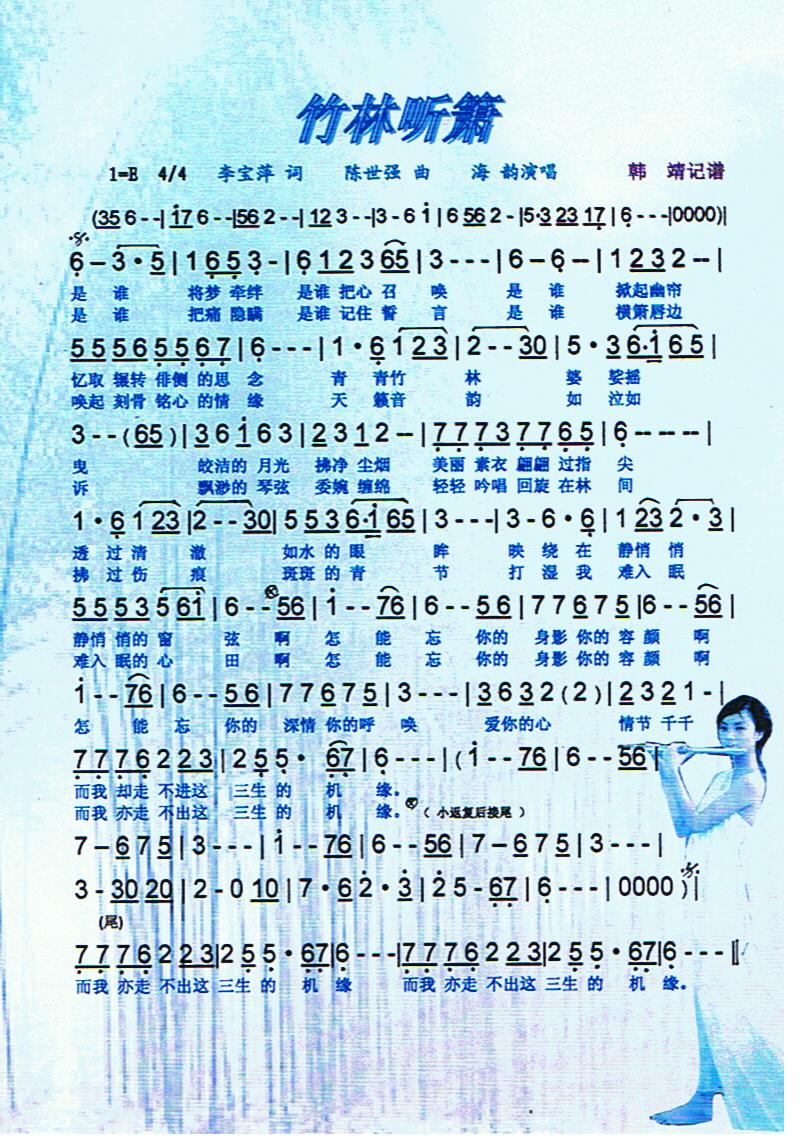 ס