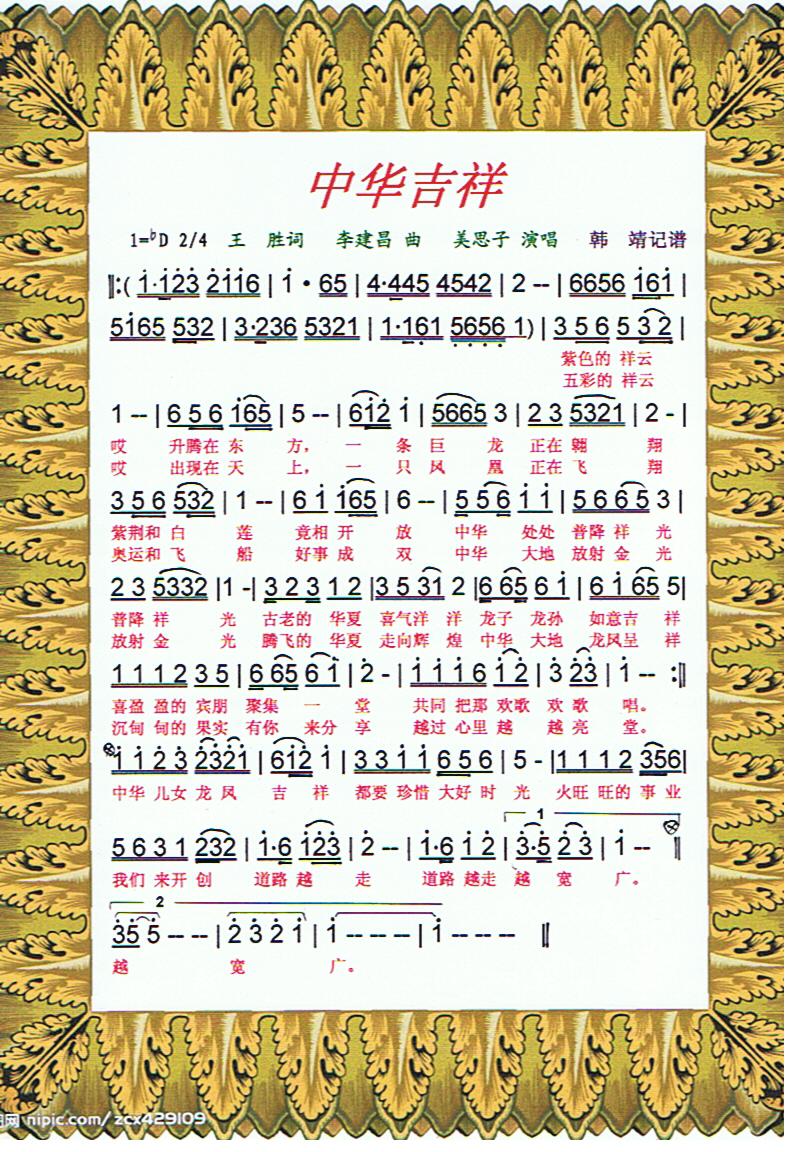 л顾ס