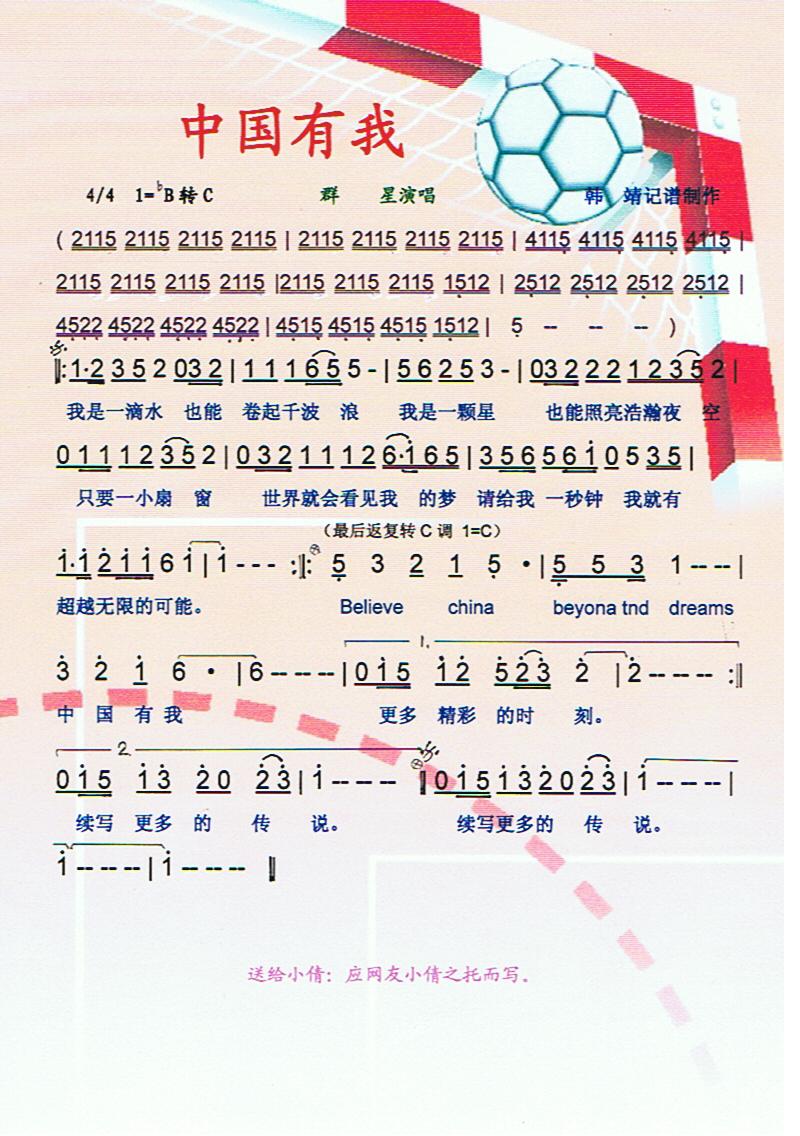 йҡס