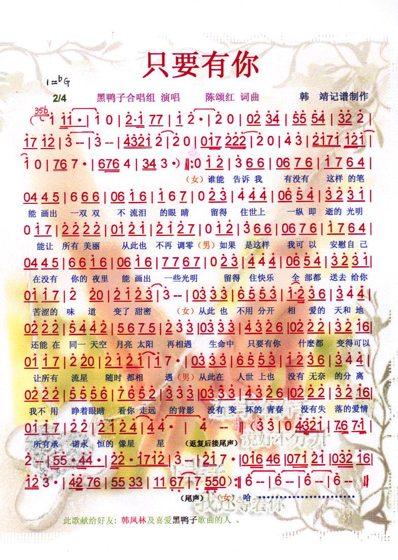 ֻҪ㡾ס