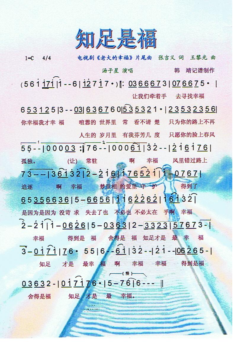 ֪Ǹ硶ϴҸƬβס