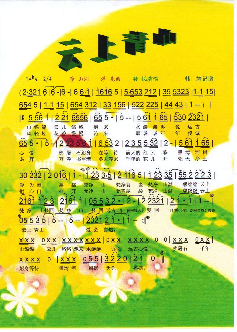 ɽס