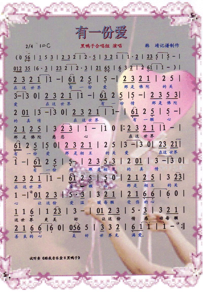 һݰ裩ס