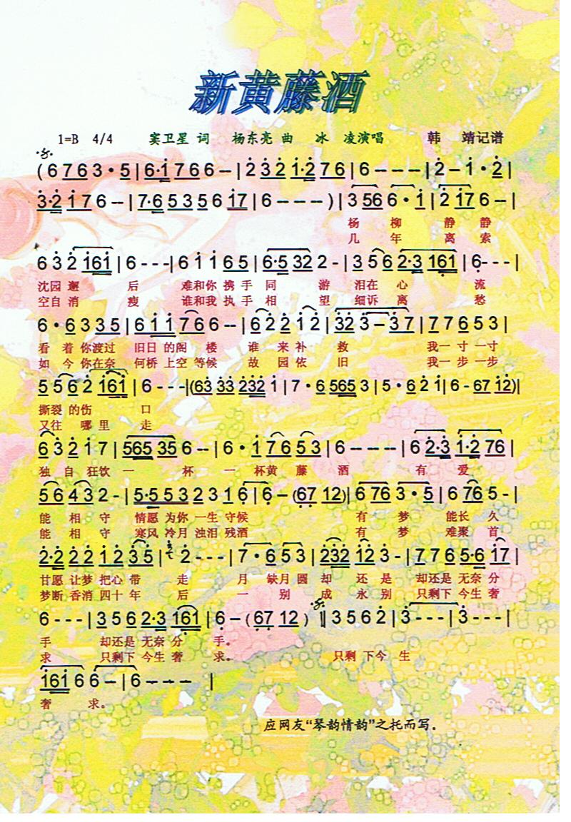 »پơס