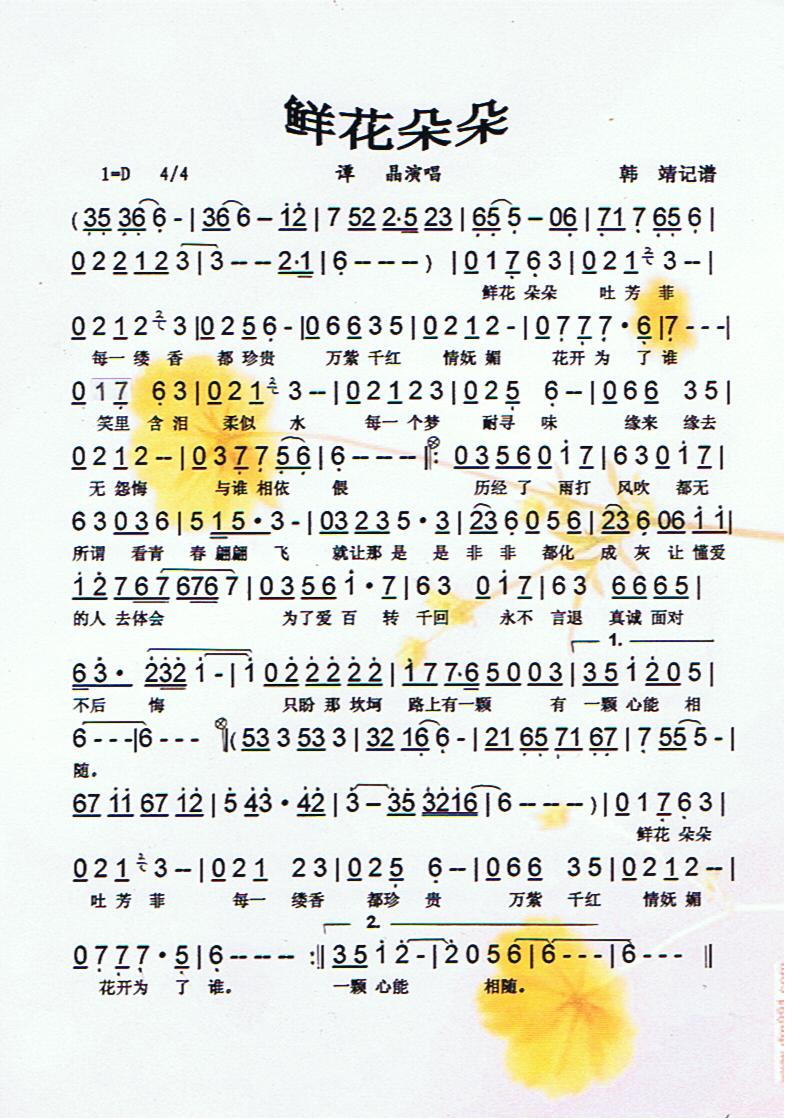 ʻ䡾ס