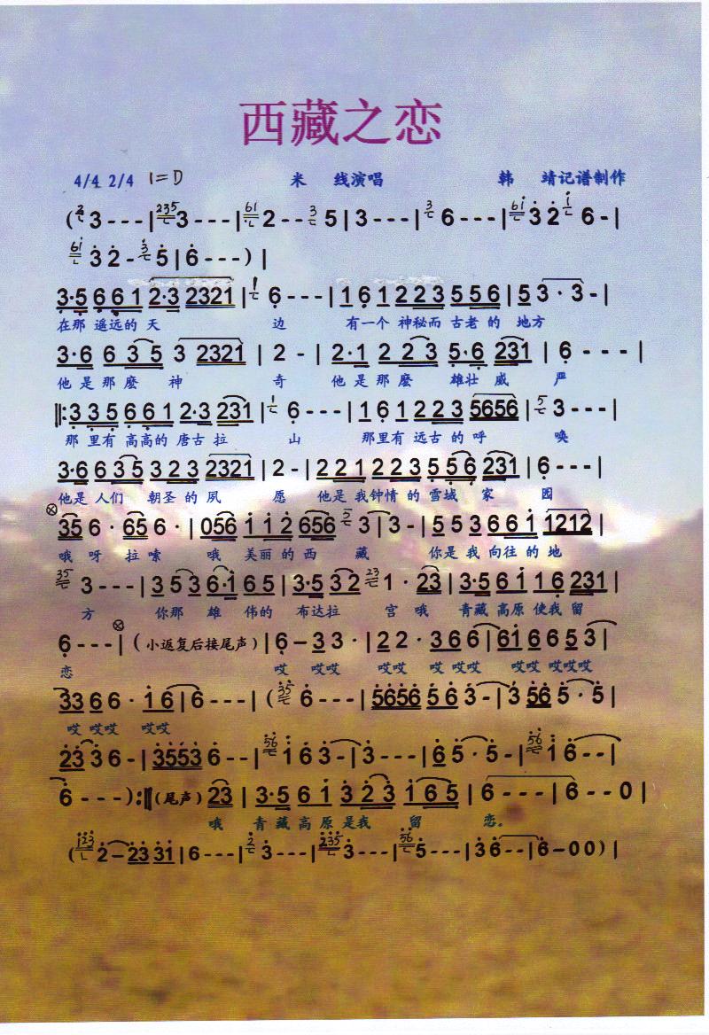 ֮ס