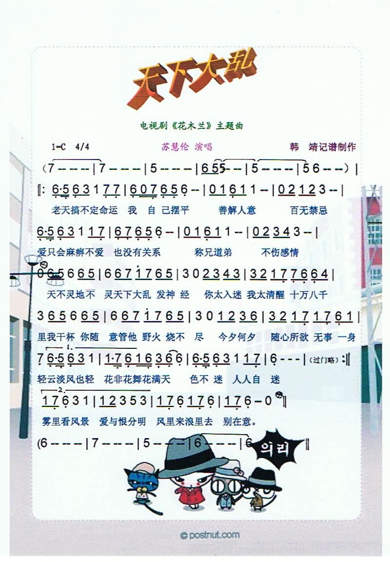 ´ң硶ľס