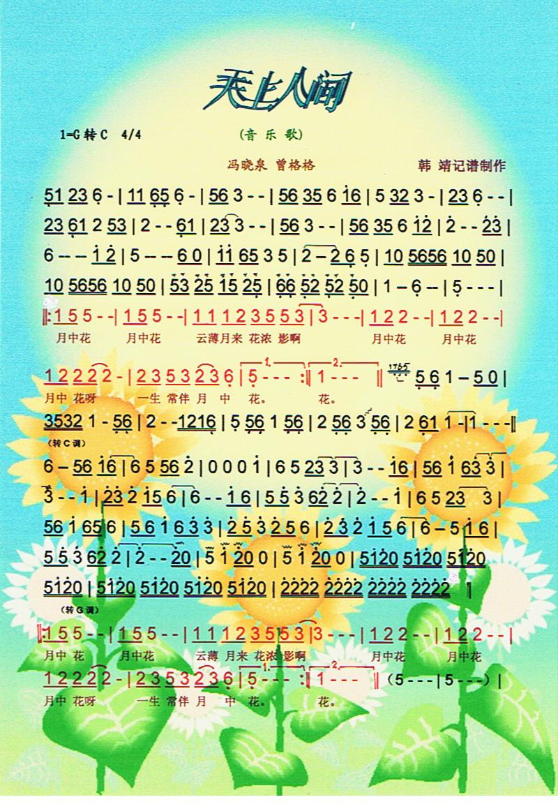 ˼䡾ס
