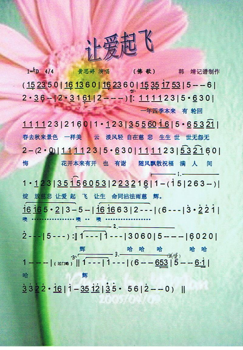 ðɣ裩ס