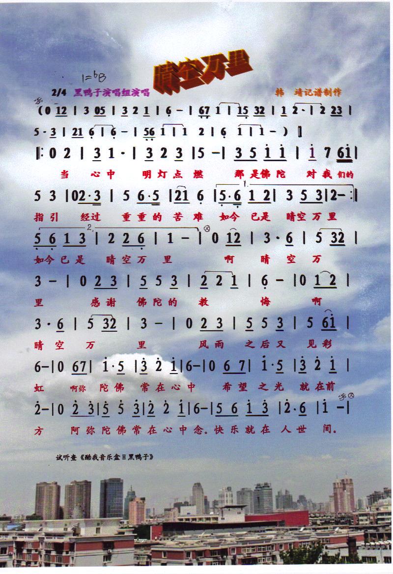 裩ס
