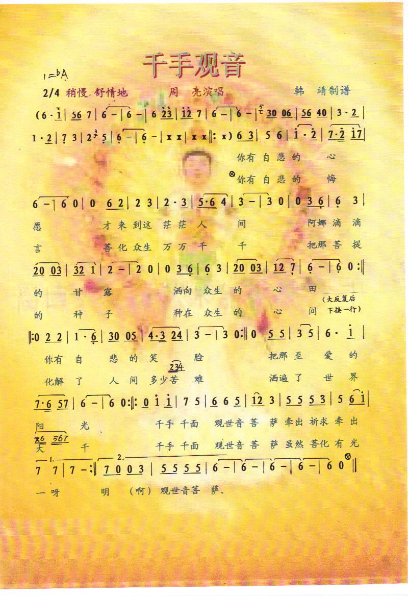 ǧֹס