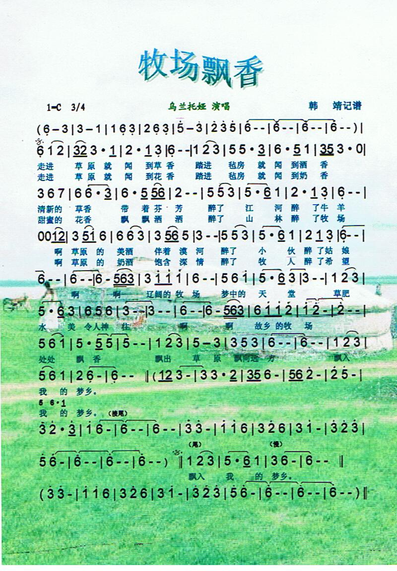 Ʈ㡾ס