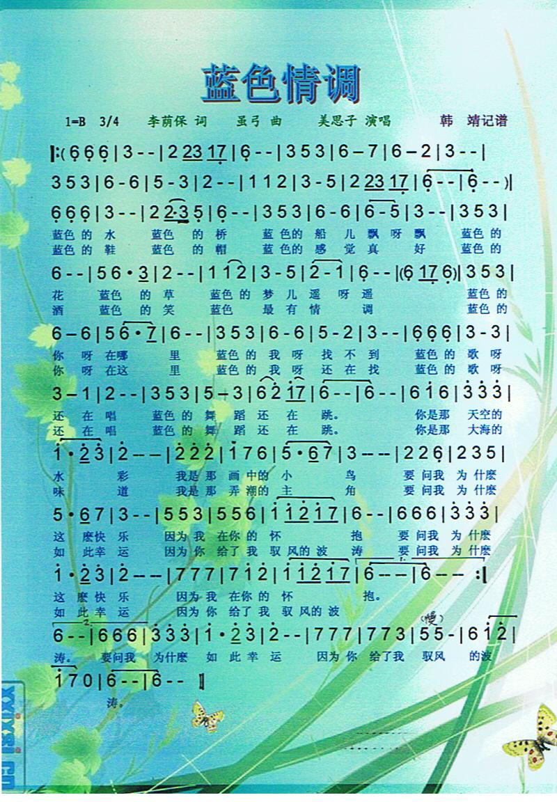 ɫס