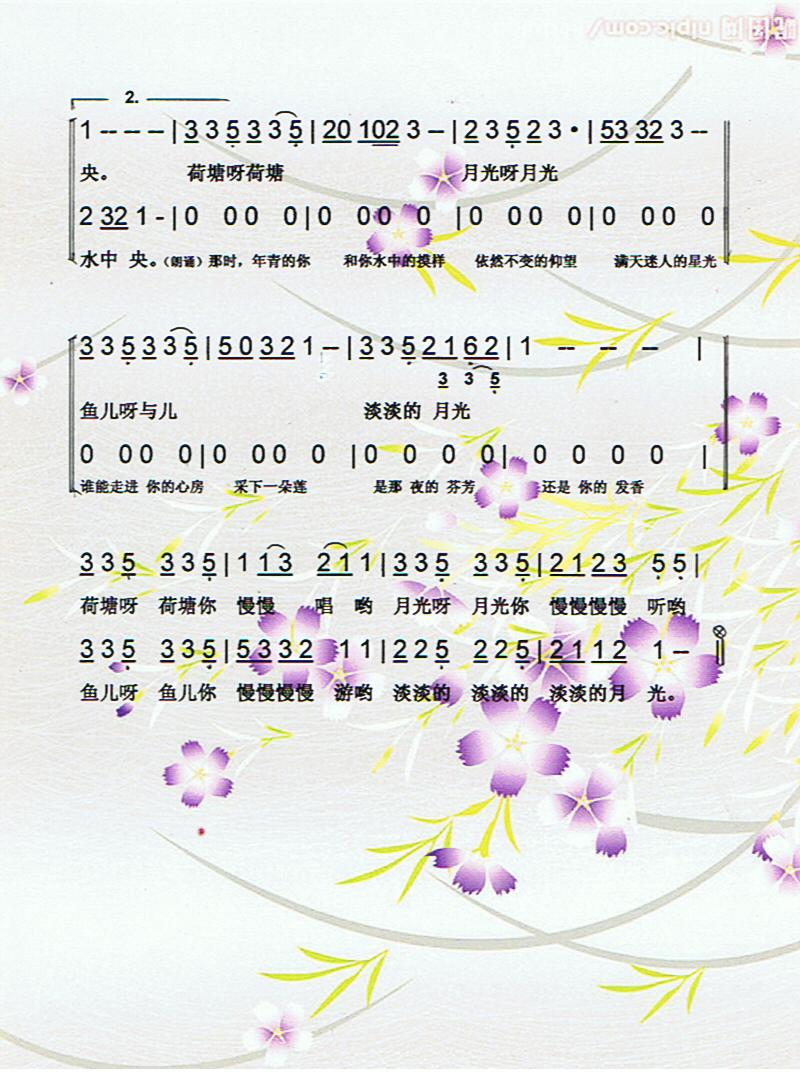 ɫס