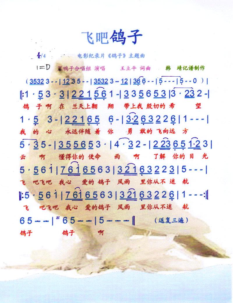 ɰɸӡס