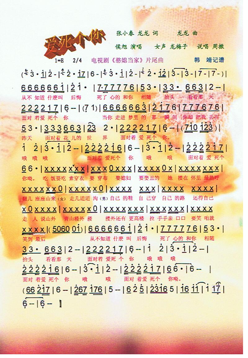 㡾ס