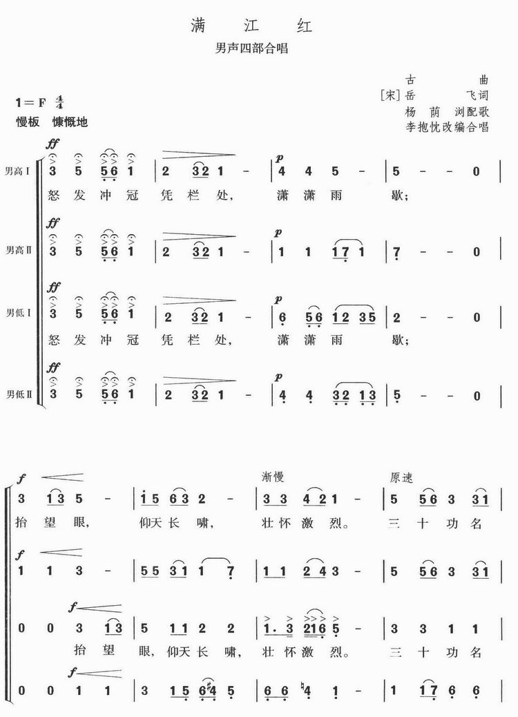 (Ĳϳ)