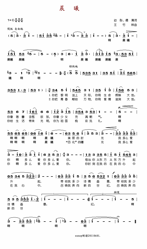 ؼ