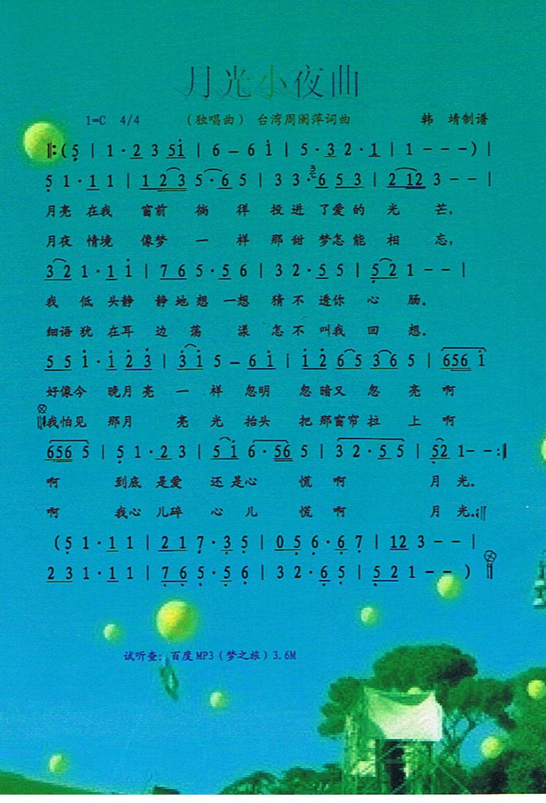 ¹Сҹס