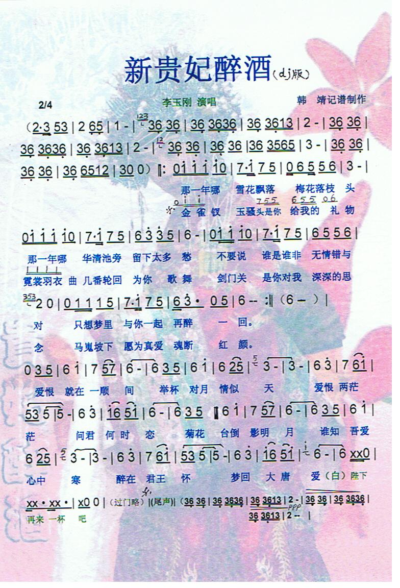 ¹ơס