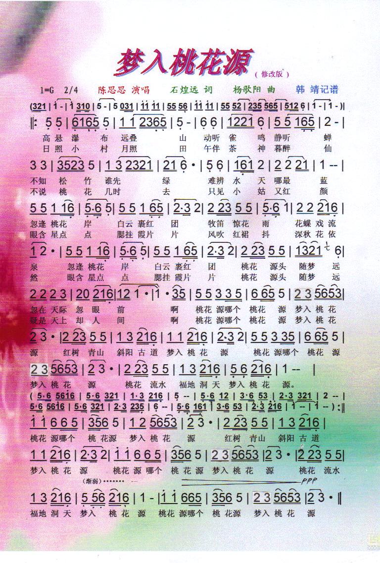 һԴס