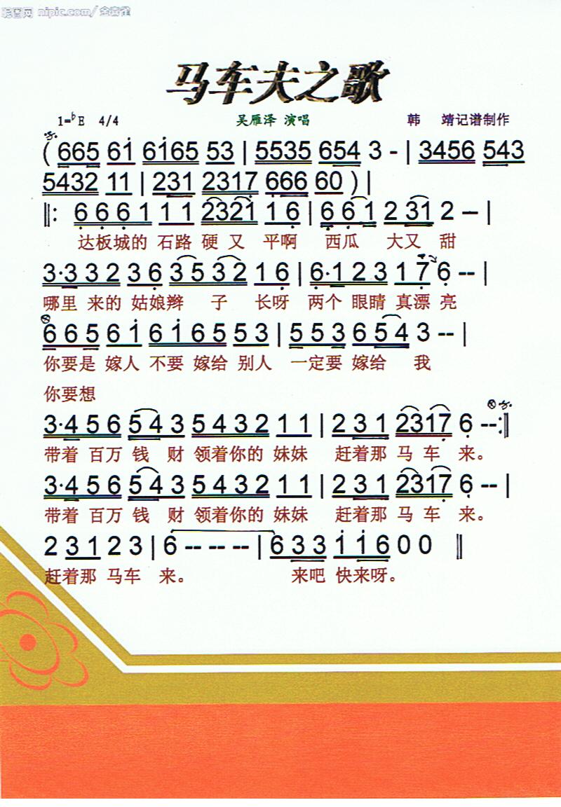 ֮衾ס