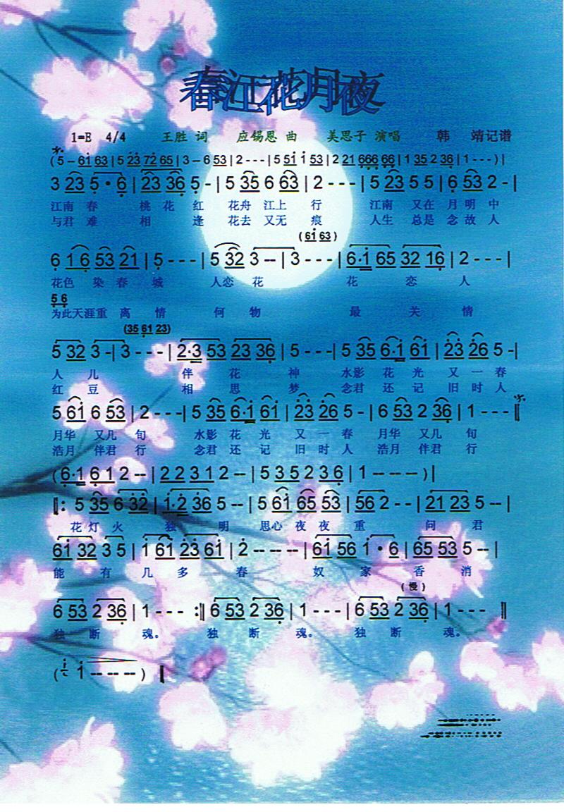 ҹס