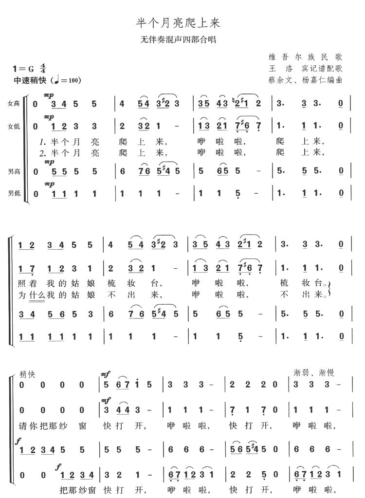 (ްĲϳ)