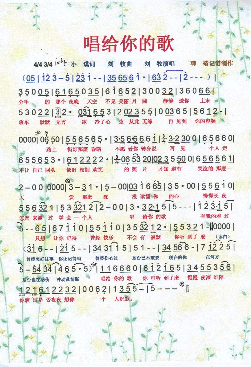 ĸ衾ס