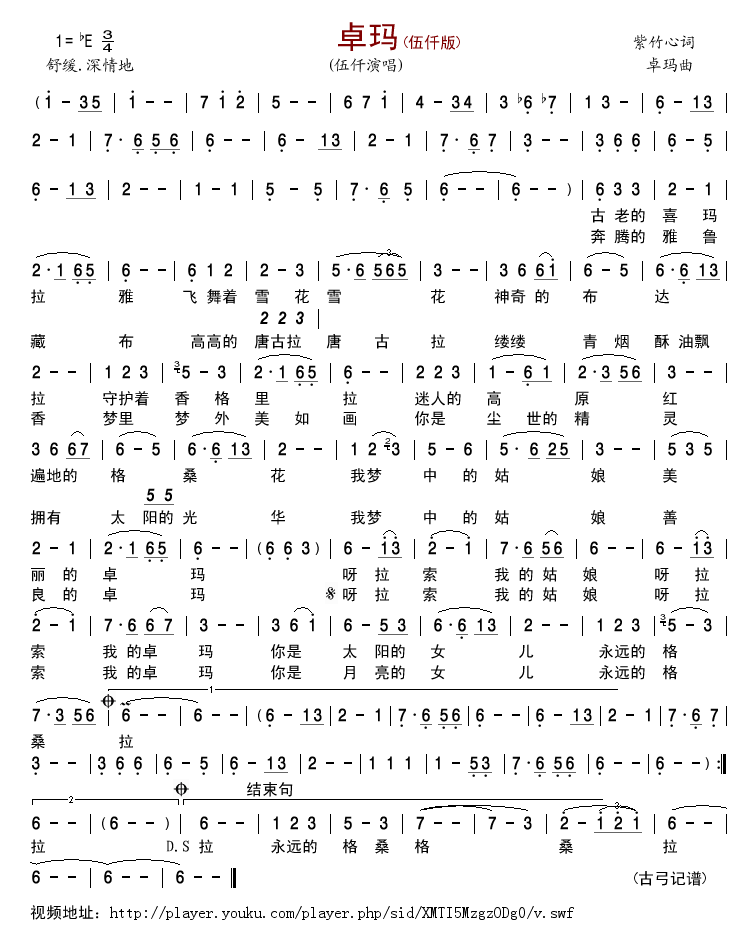 ׿(Ǫ)