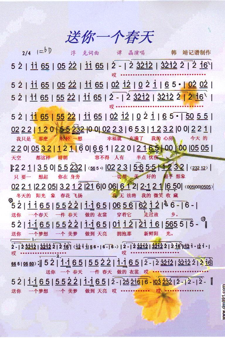 һ졾ס