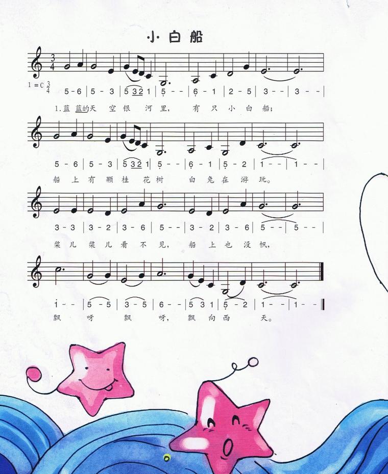 С״ͼ棩