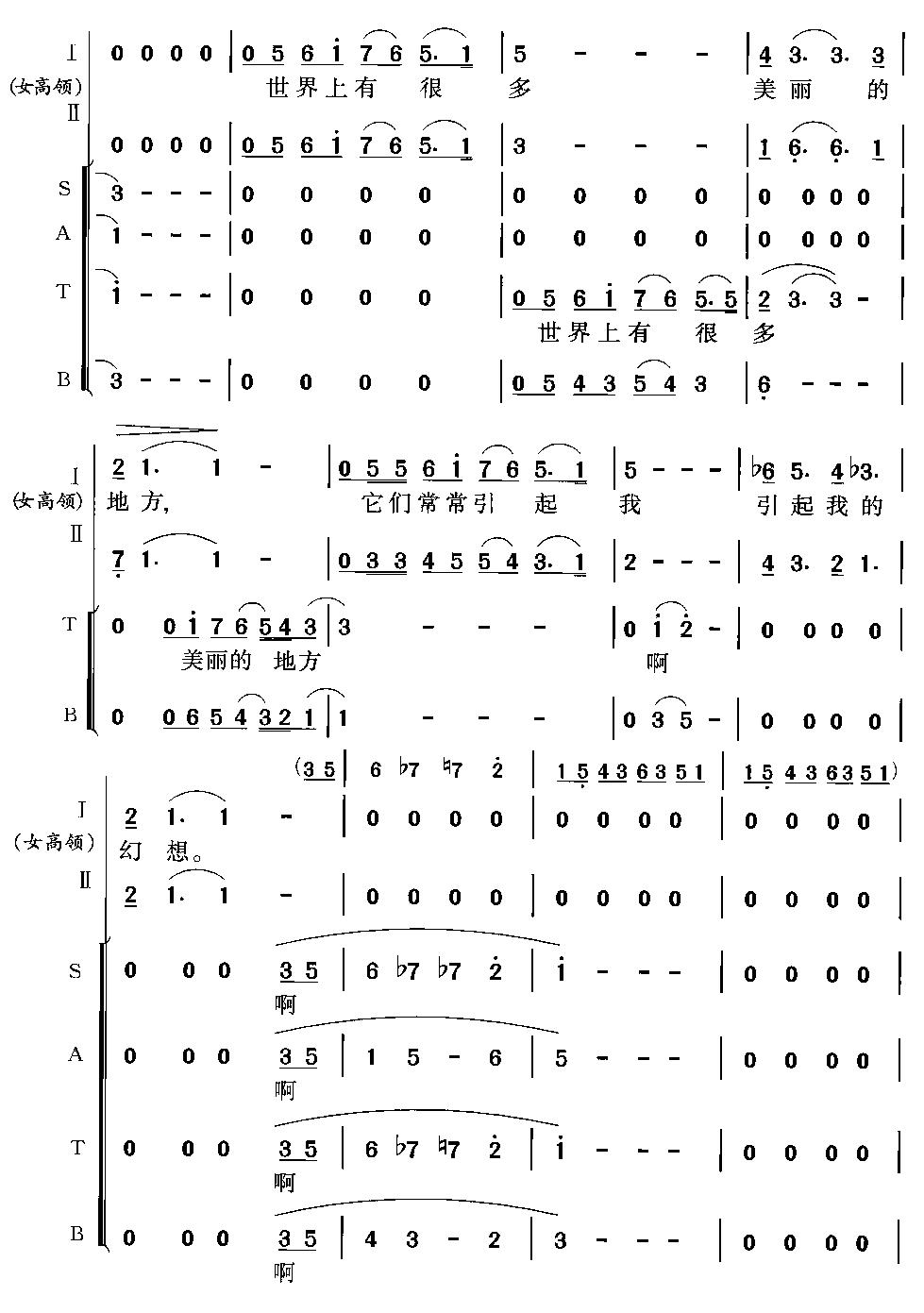 Ұл(쳪ϳ)