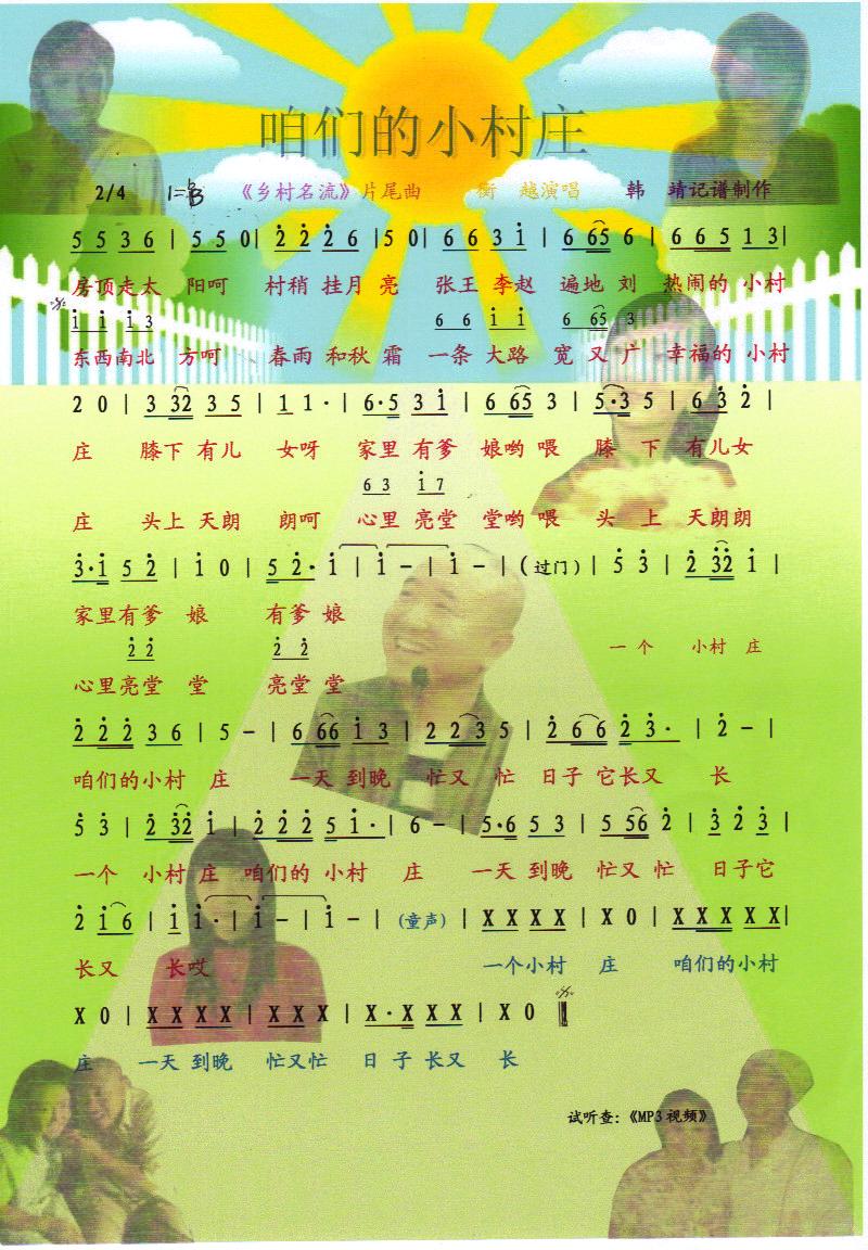 ǵСׯƬβס