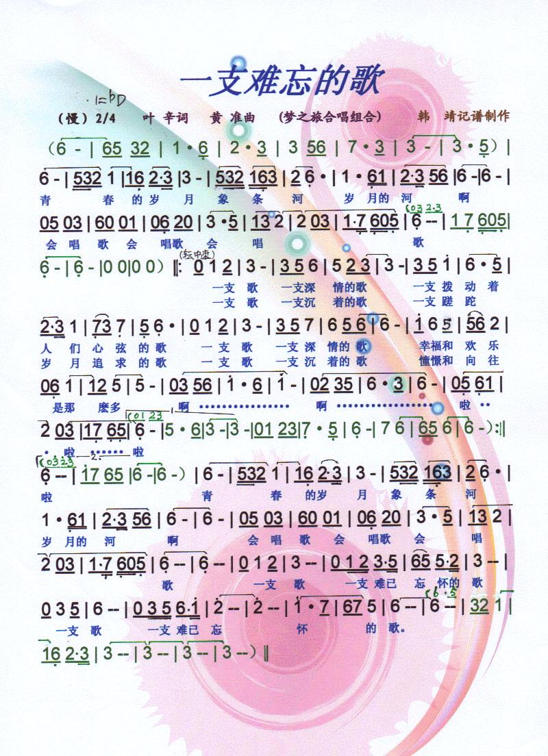 һ֧ĸ衾ס
