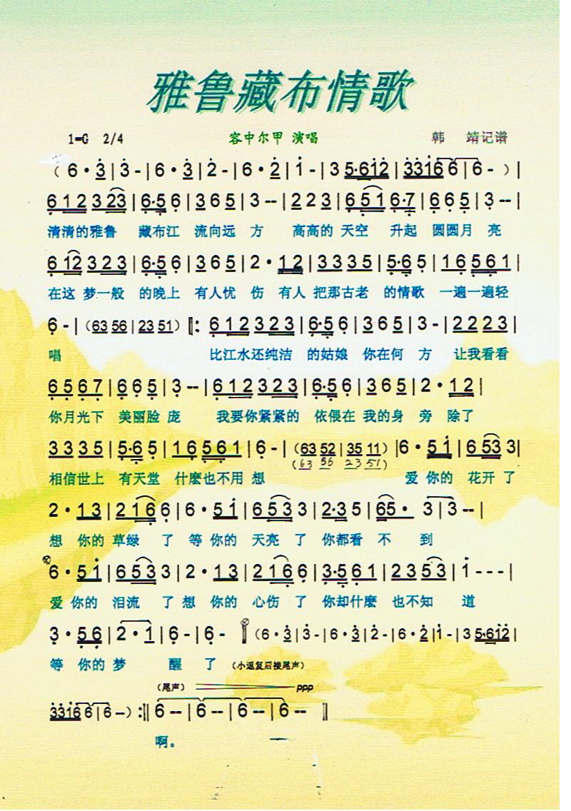 ³ز衾ס