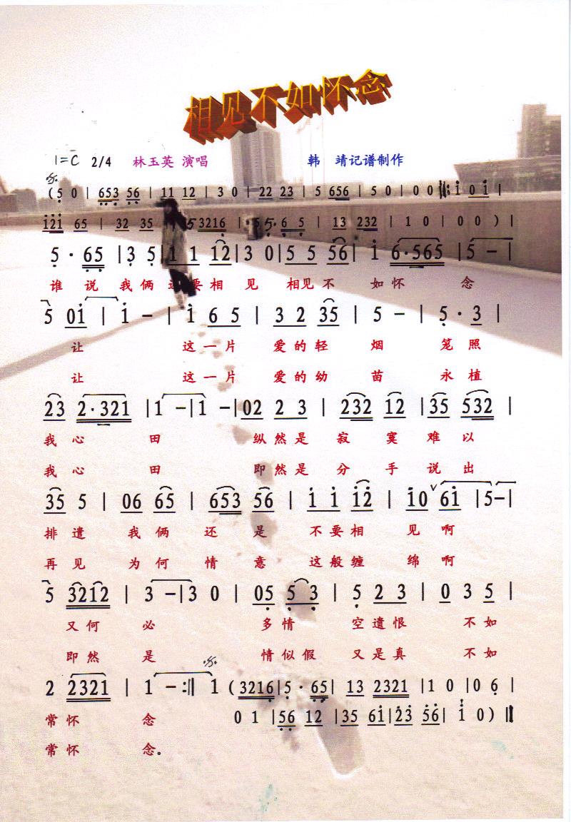 绳ס